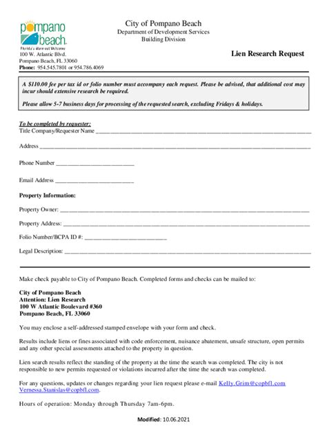 pompano beach inspection request.